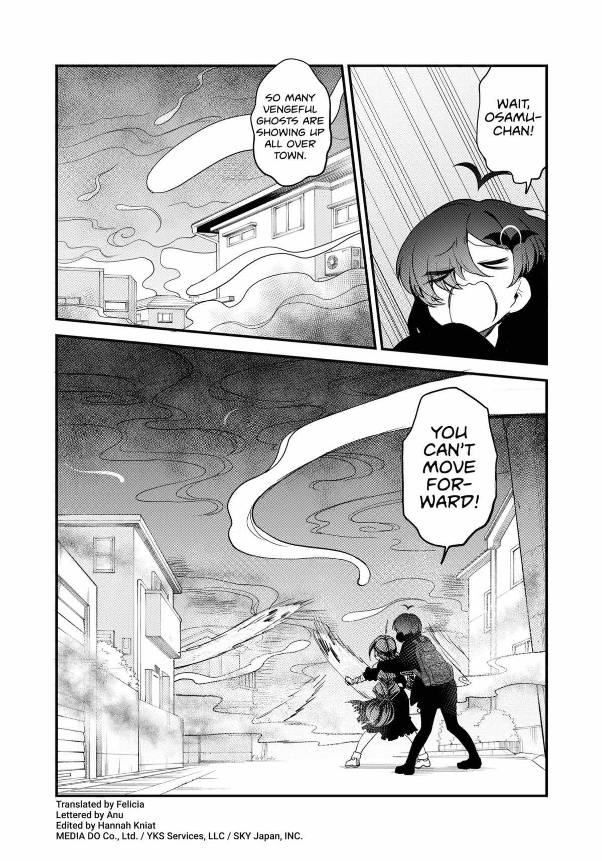 Ghostbuster Osamu Chapter 28 page 2 - Chapter 28