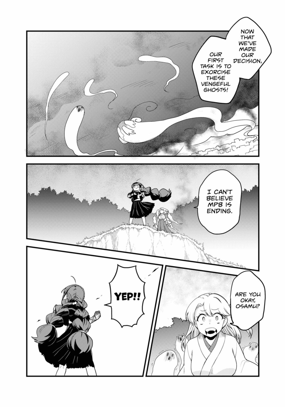 Ghostbuster Osamu Chapter 28 page 20 - Chapter 28