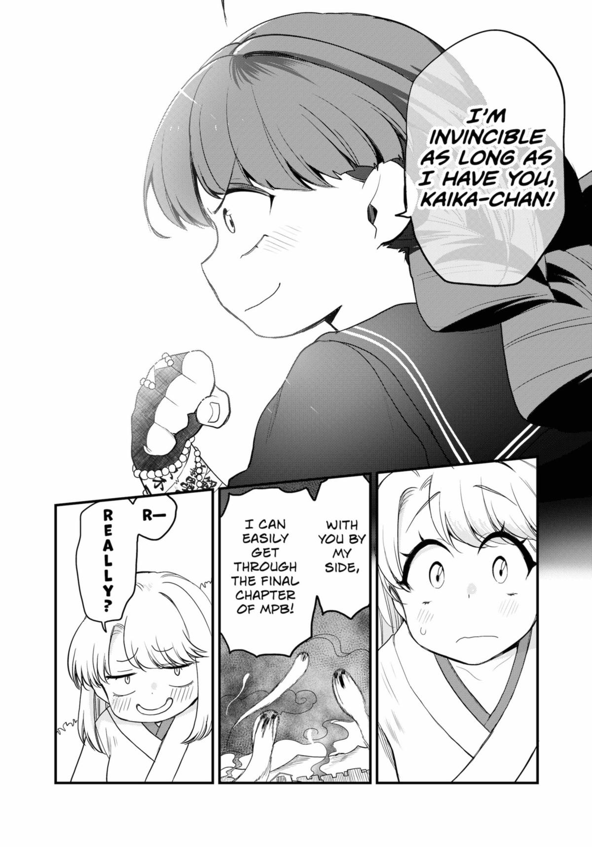 Ghostbuster Osamu Chapter 28 page 21 - Chapter 28