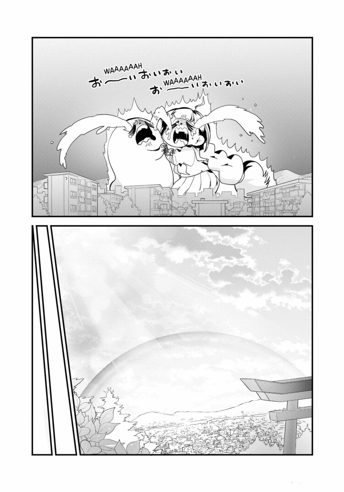Ghostbuster Osamu Chapter 28 page 28 - Chapter 28