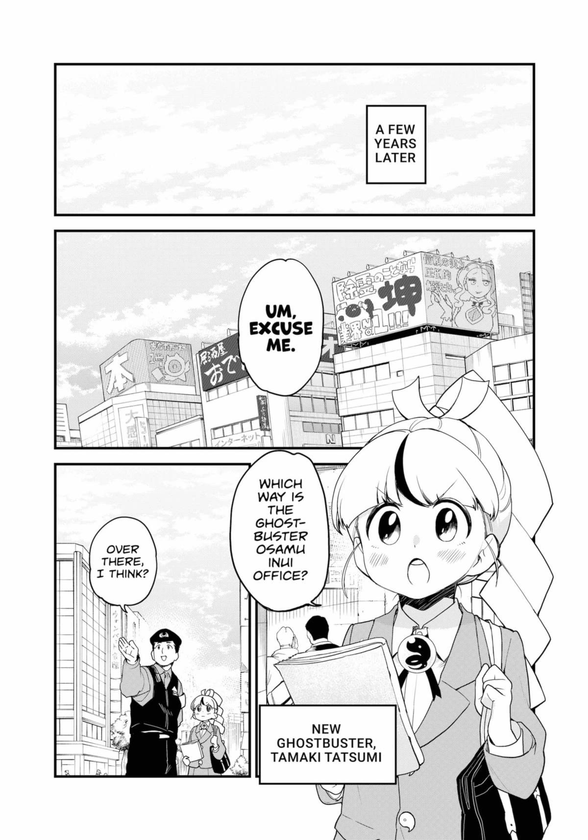 Ghostbuster Osamu Chapter 28 page 29 - Chapter 28