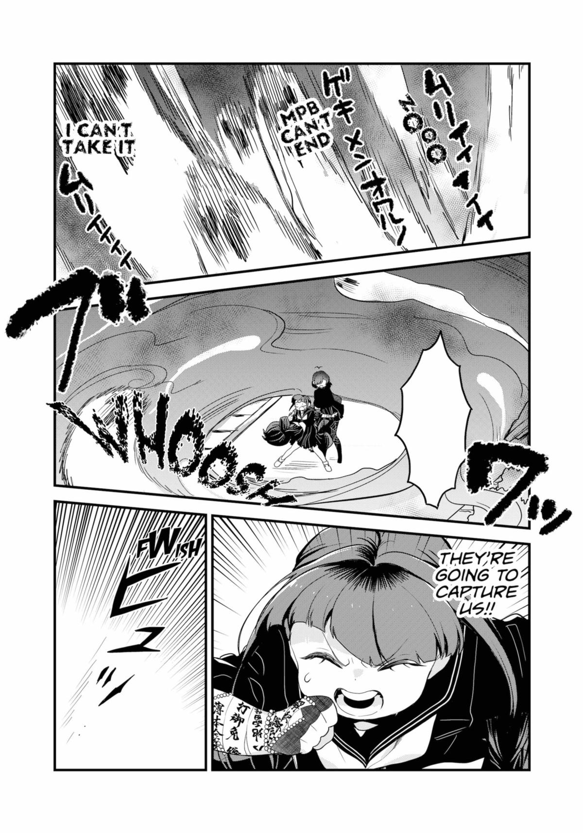 Ghostbuster Osamu Chapter 28 page 3 - Chapter 28