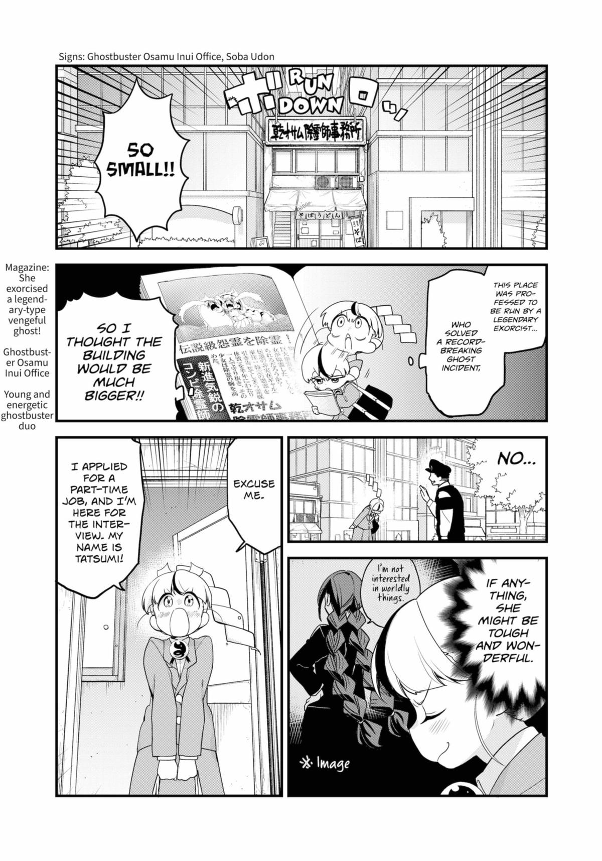 Ghostbuster Osamu Chapter 28 page 30 - Chapter 28