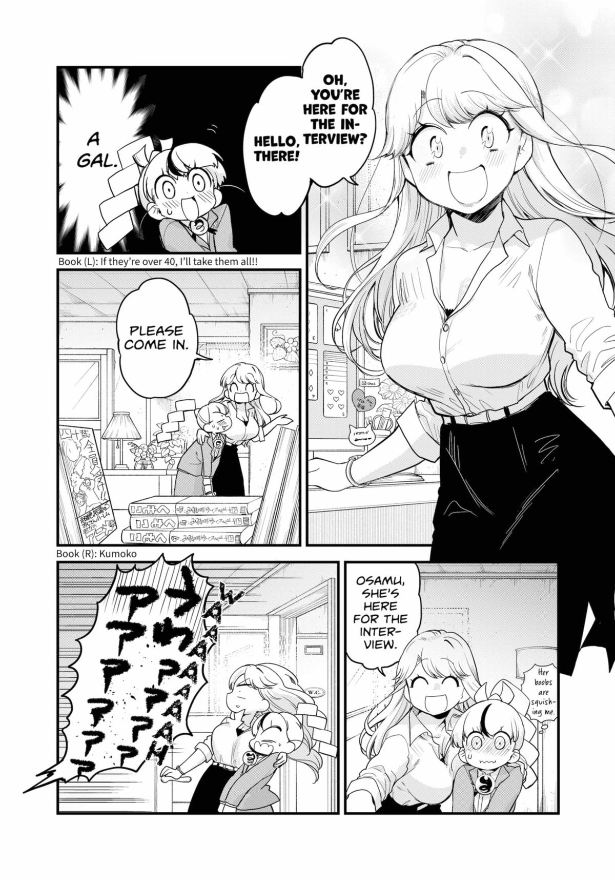 Ghostbuster Osamu Chapter 28 page 31 - Chapter 28