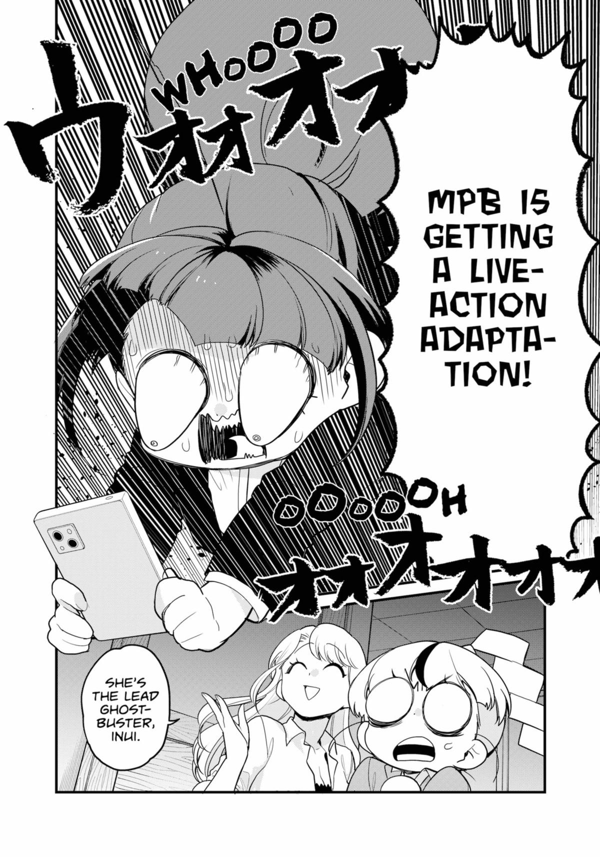 Ghostbuster Osamu Chapter 28 page 32 - Chapter 28
