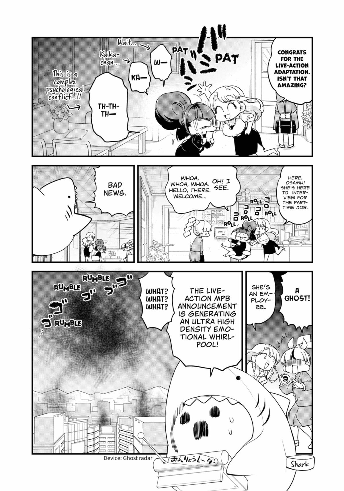 Ghostbuster Osamu Chapter 28 page 33 - Chapter 28