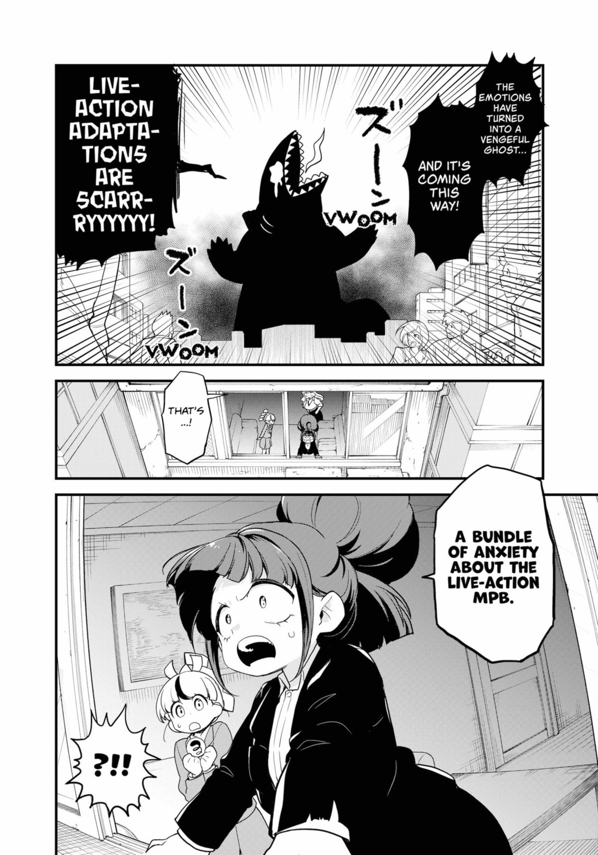 Ghostbuster Osamu Chapter 28 page 34 - Chapter 28