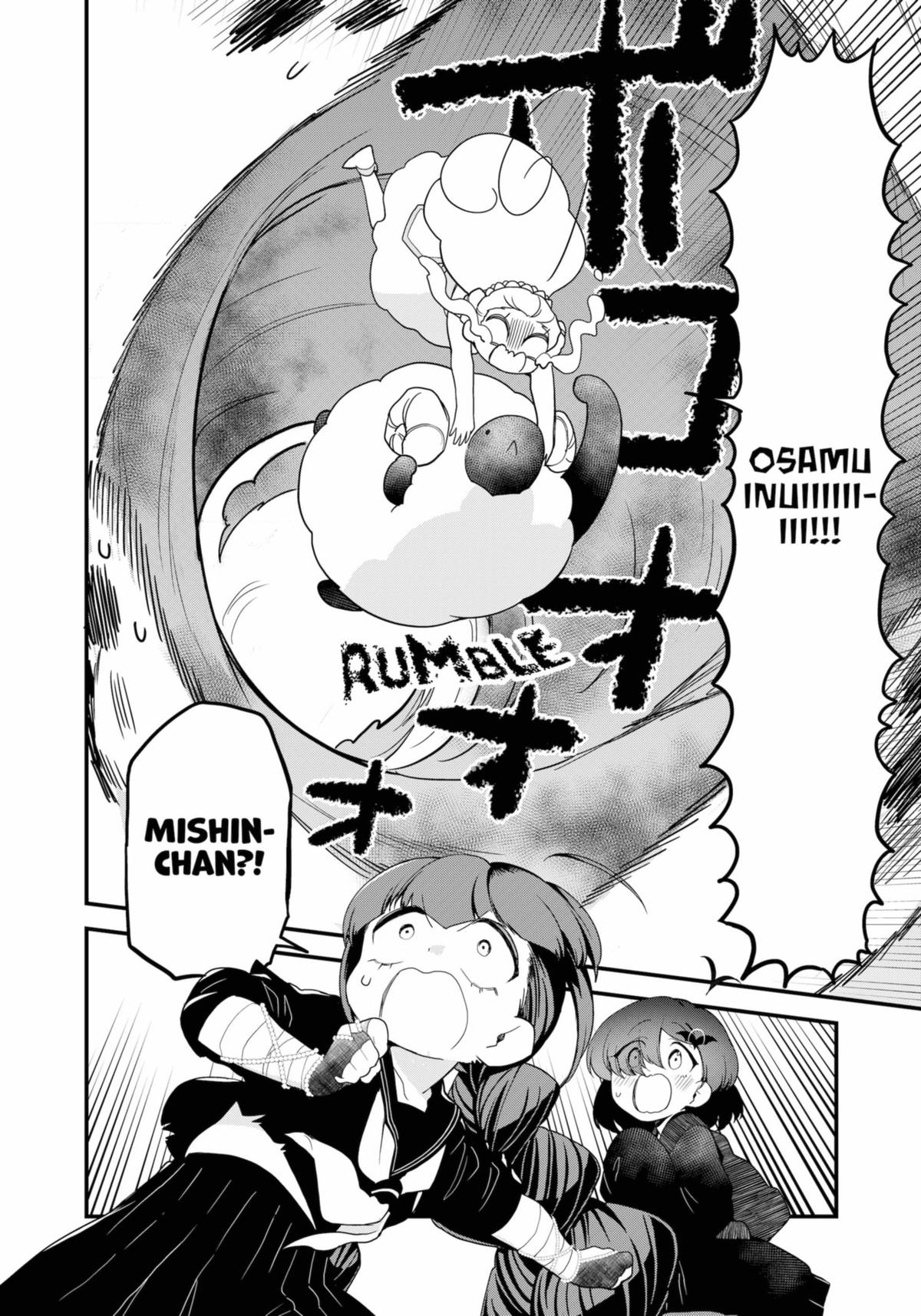 Ghostbuster Osamu Chapter 28 page 4 - Chapter 28