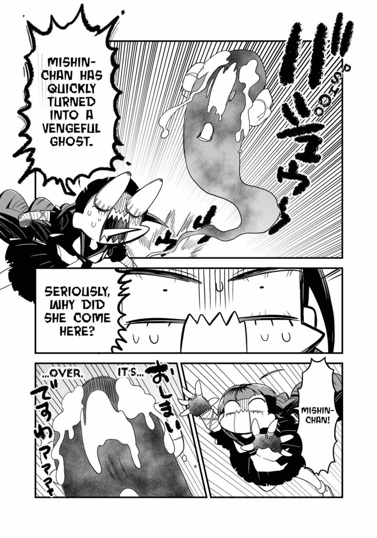 Ghostbuster Osamu Chapter 28 page 7 - Chapter 28