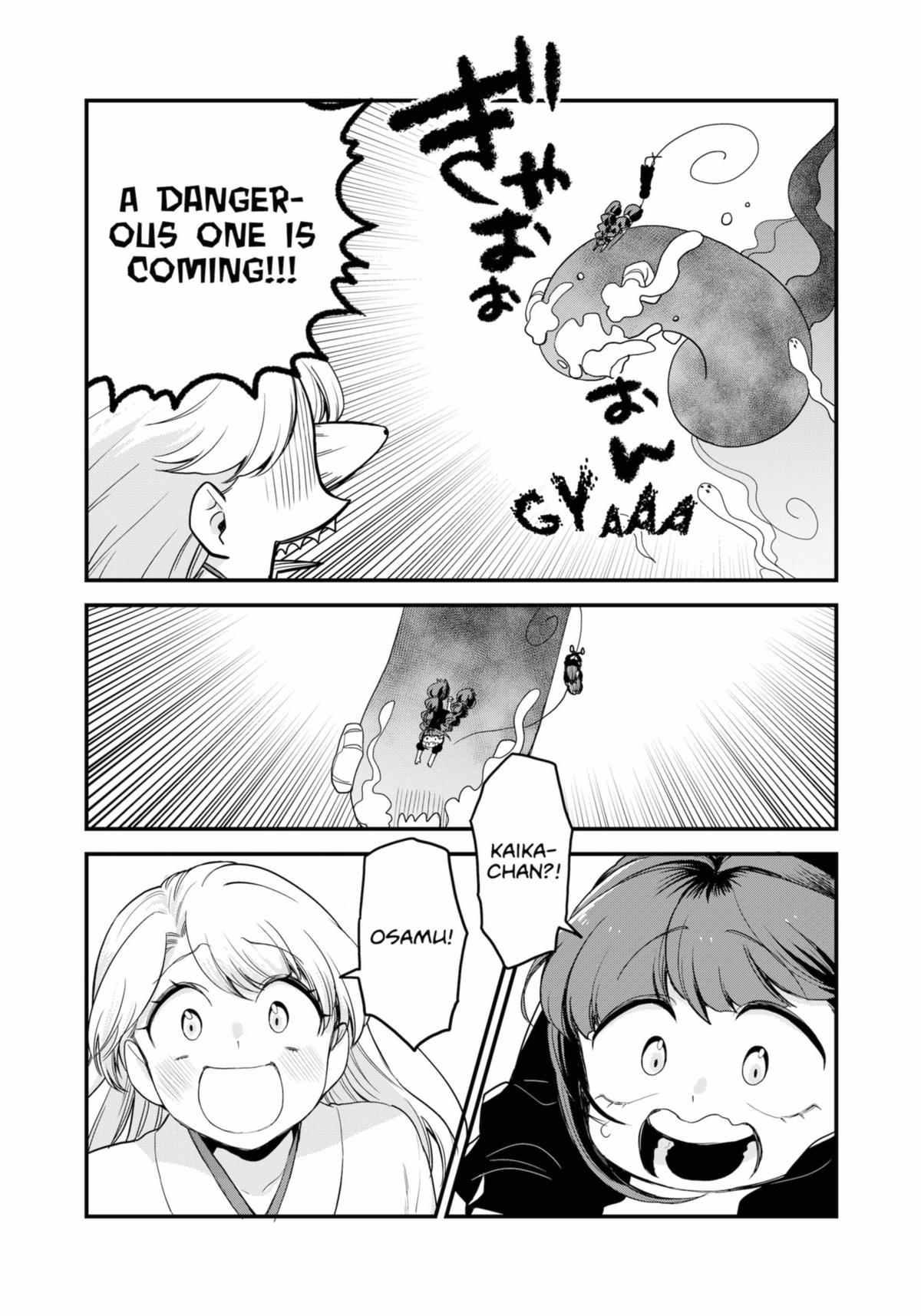 Ghostbuster Osamu Chapter 28 page 9 - Chapter 28
