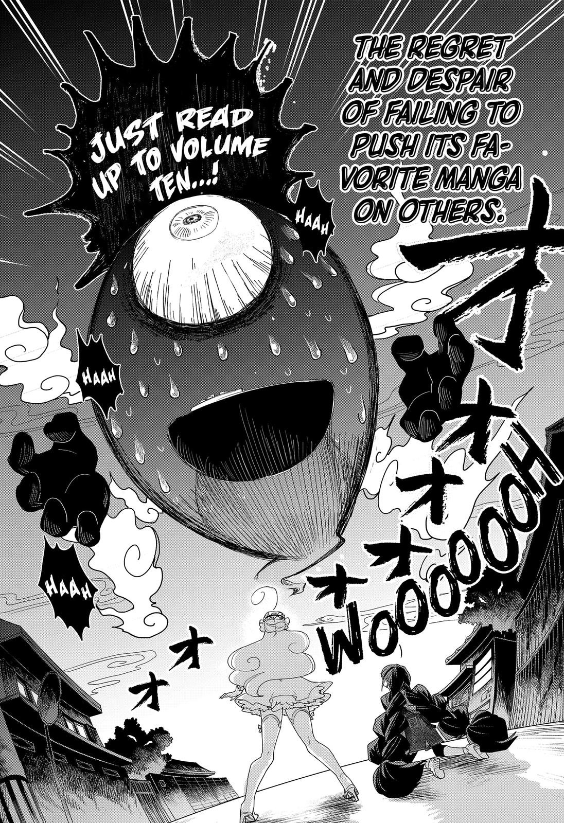 Ghostbuster Osamu Chapter 3 page 12 - Chapter 3
