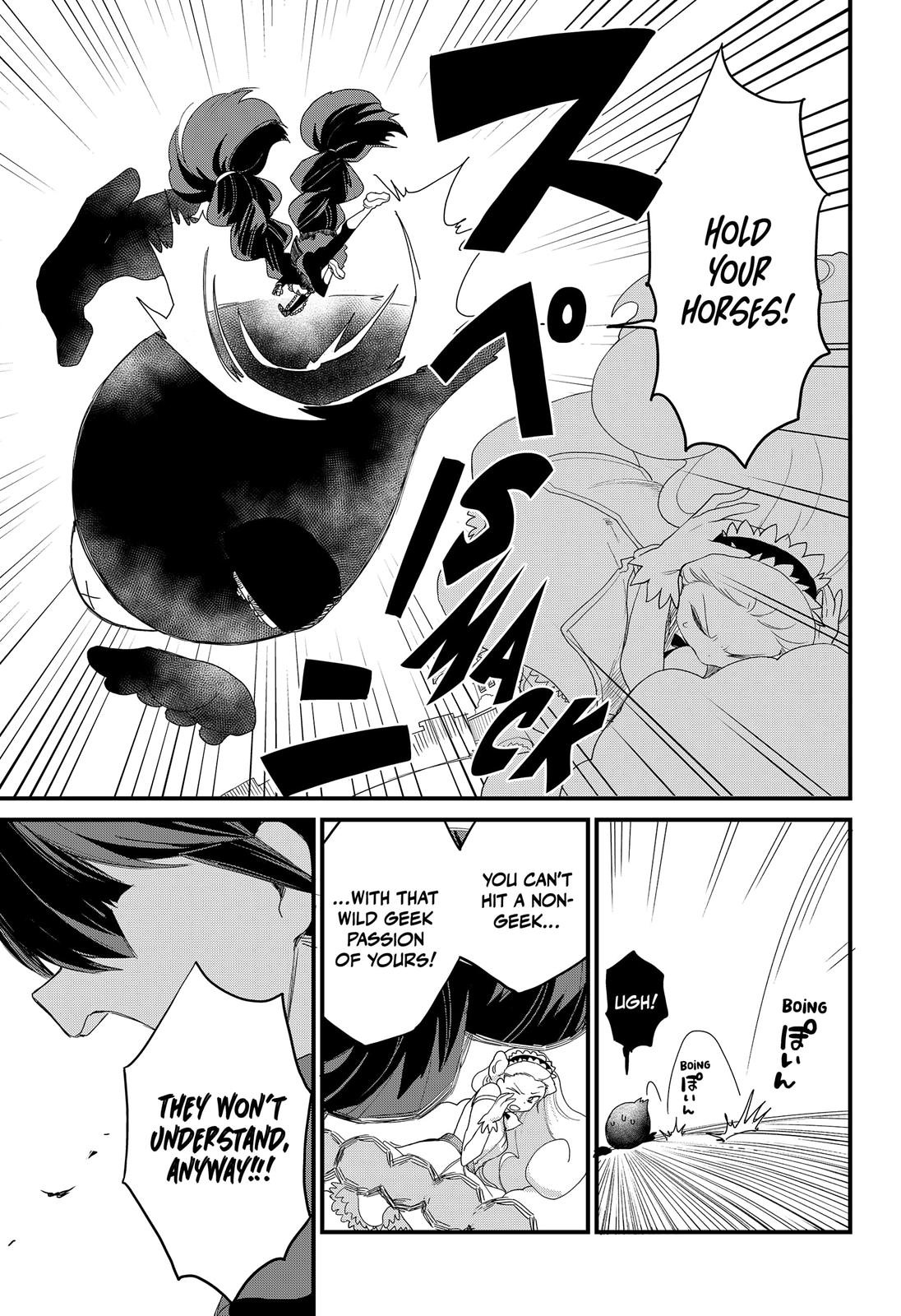 Ghostbuster Osamu Chapter 3 page 15 - Chapter 3