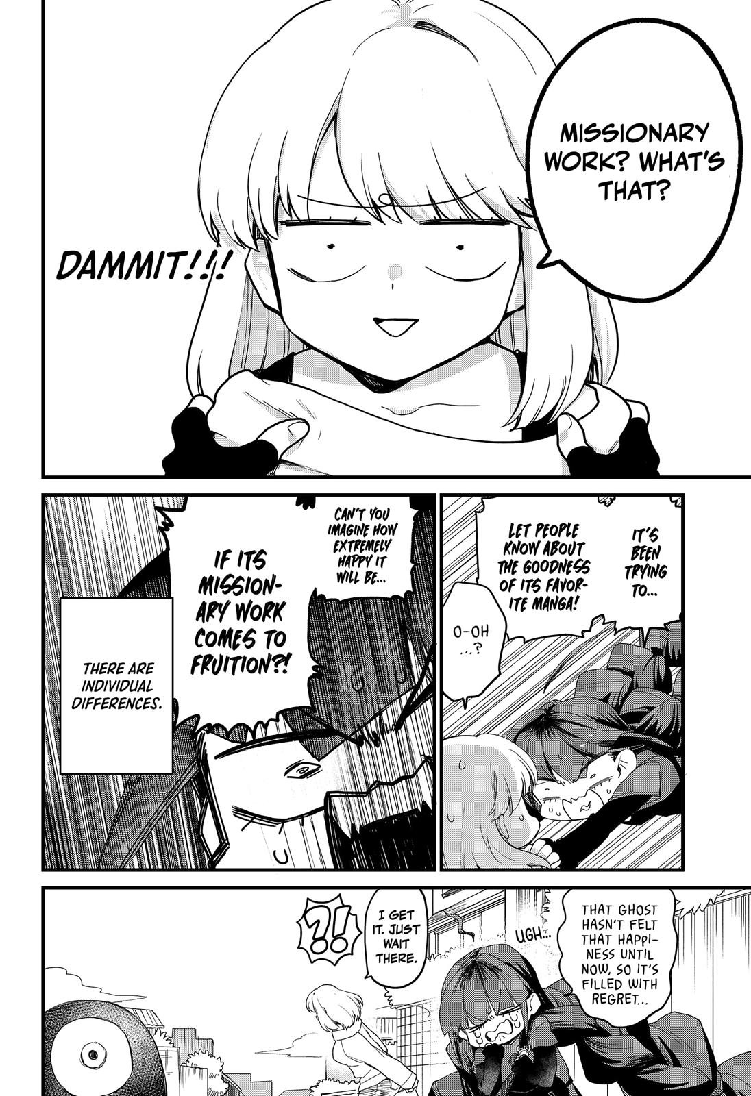 Ghostbuster Osamu Chapter 3 page 24 - Chapter 3