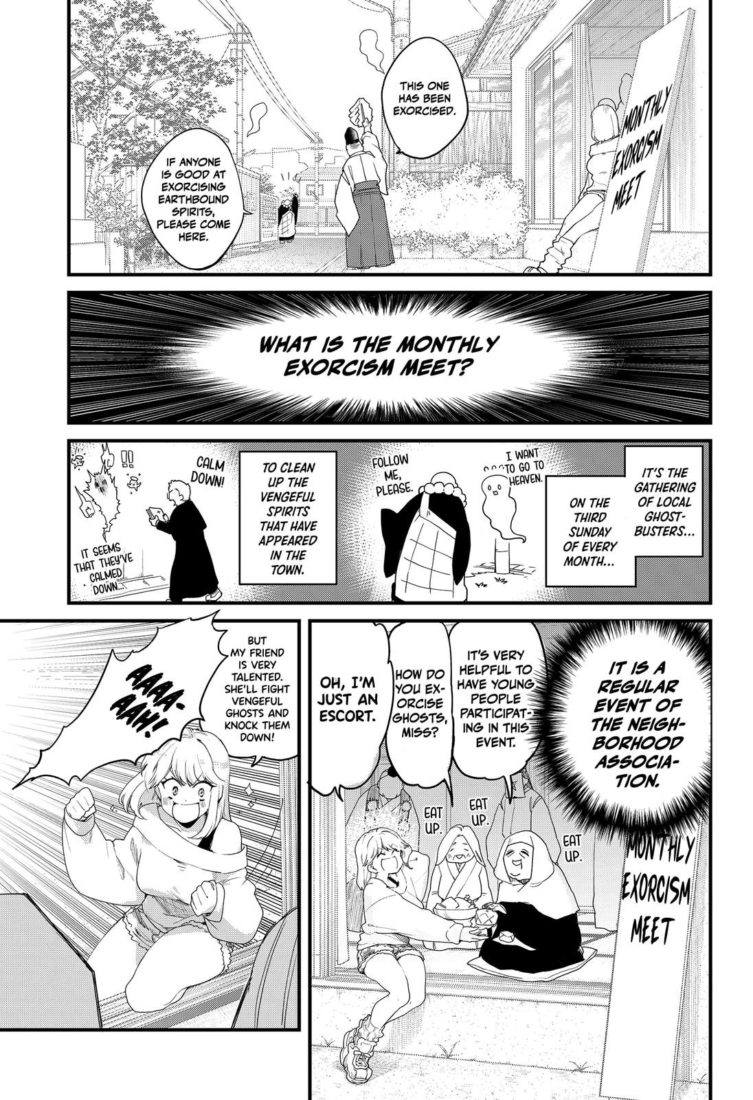 Ghostbuster Osamu Chapter 3 page 3 - Chapter 3