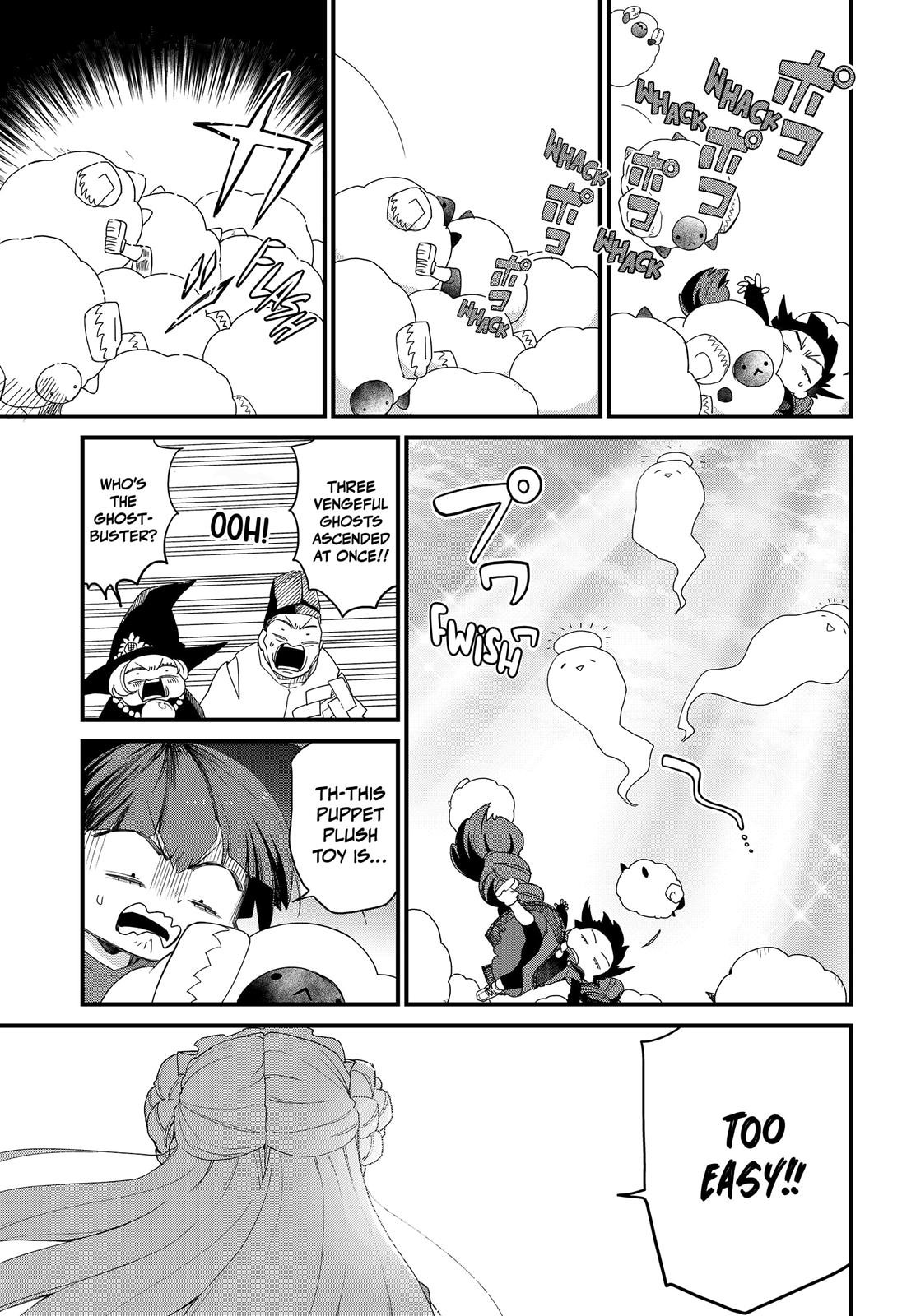Ghostbuster Osamu Chapter 3 page 5 - Chapter 3