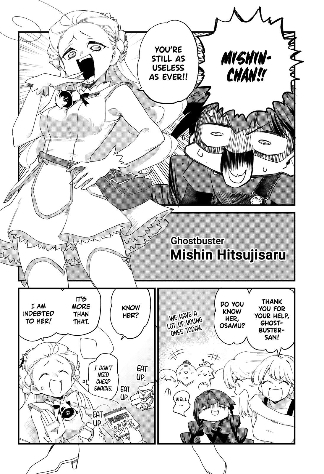 Ghostbuster Osamu Chapter 3 page 6 - Chapter 3