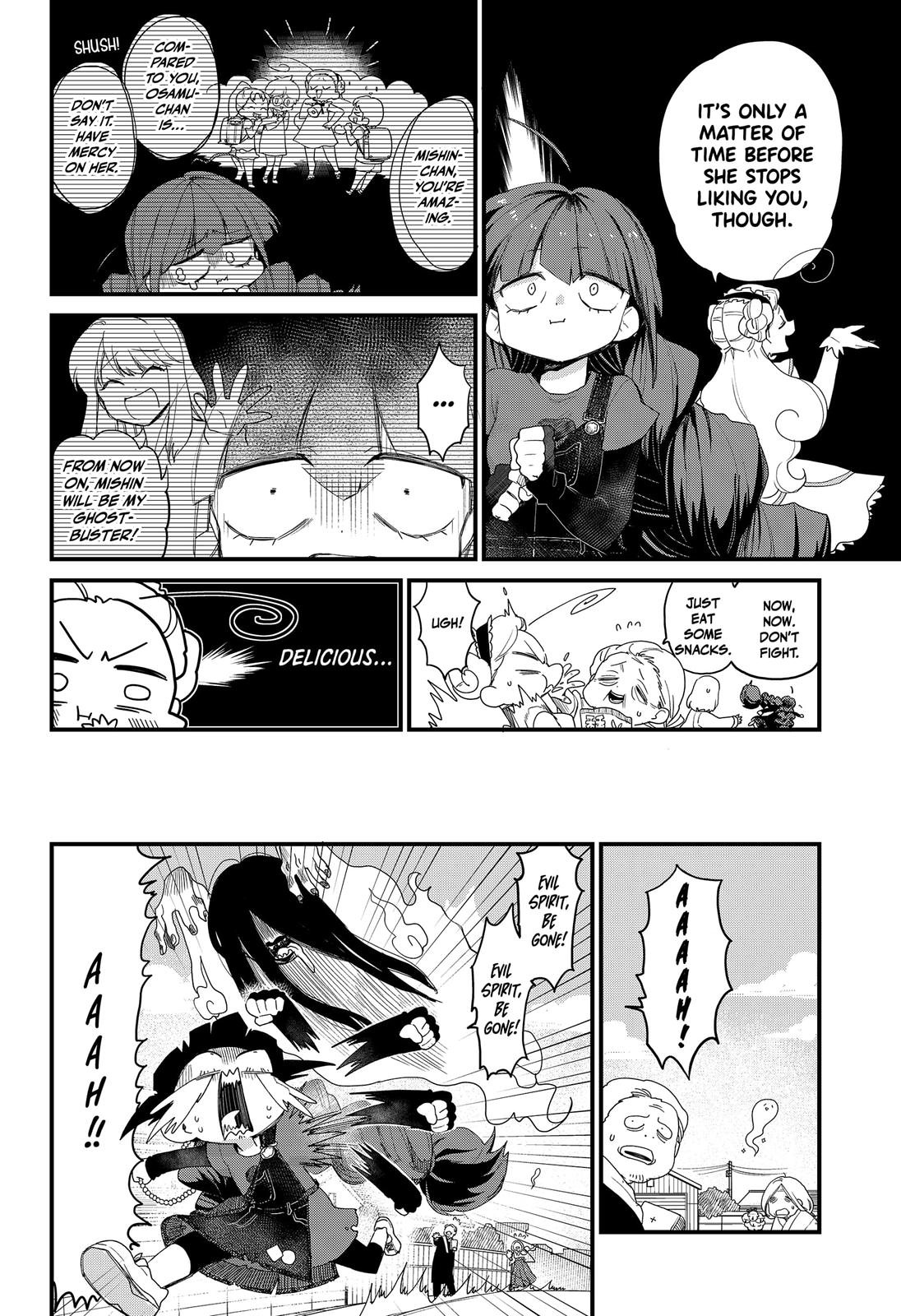Ghostbuster Osamu Chapter 3 page 8 - Chapter 3