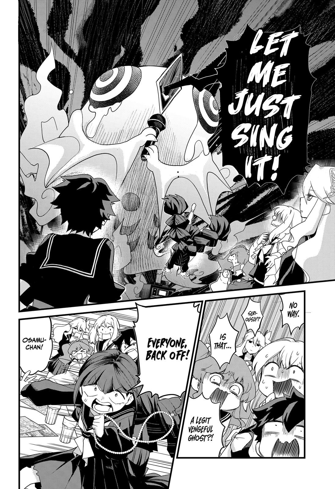 Ghostbuster Osamu Chapter 4 page 12 - Chapter 4