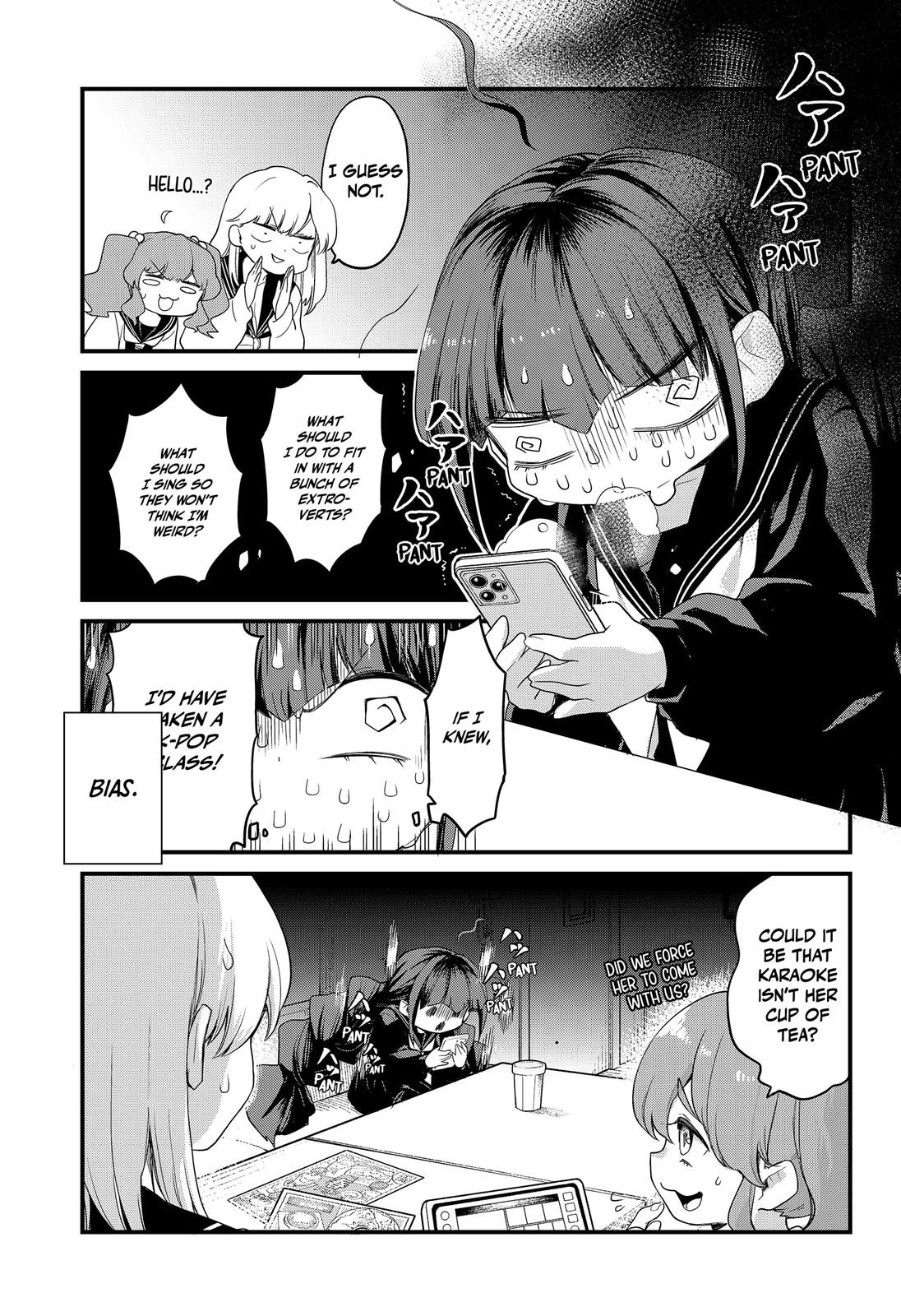 Ghostbuster Osamu Chapter 4 page 7 - Chapter 4
