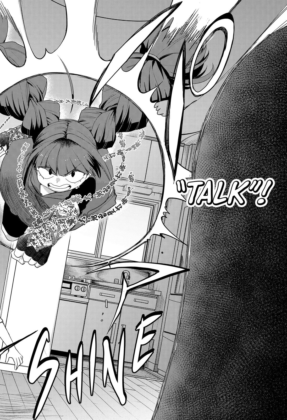 Ghostbuster Osamu Chapter 5 page 14 - Chapter 5
