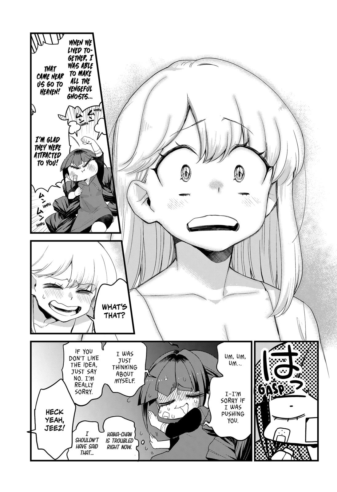Ghostbuster Osamu Chapter 5 page 25 - Chapter 5