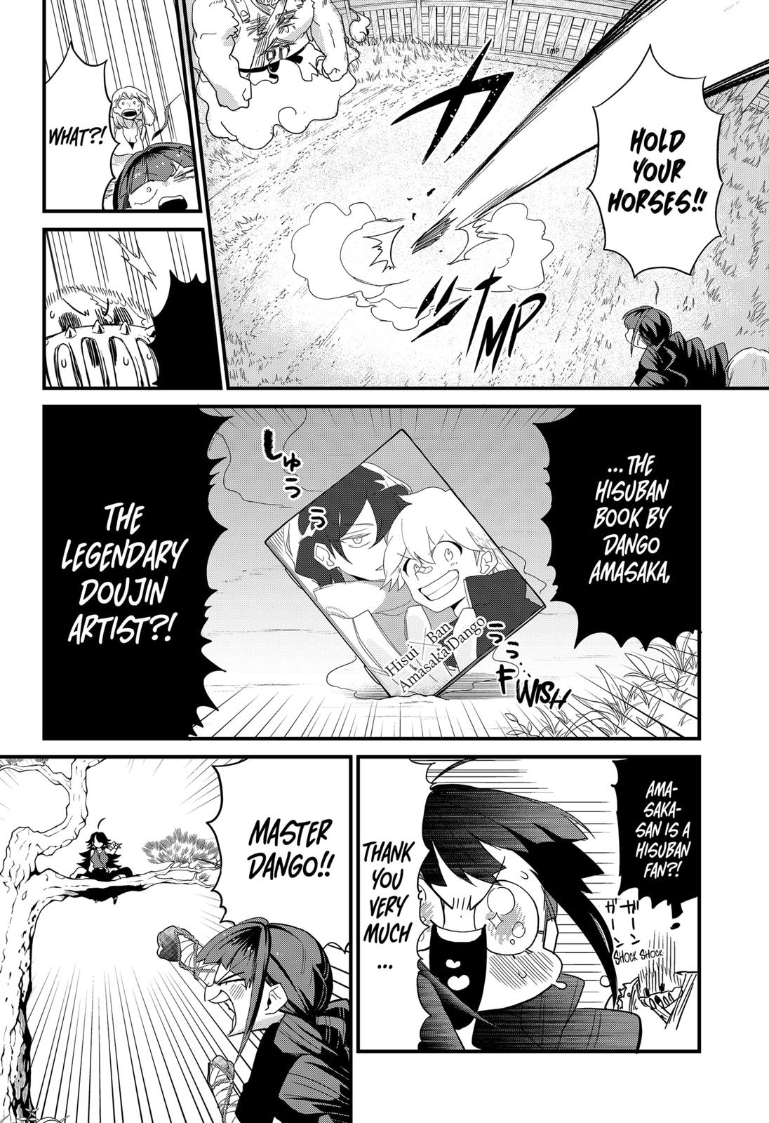 Ghostbuster Osamu Chapter 6 page 10 - Chapter 6