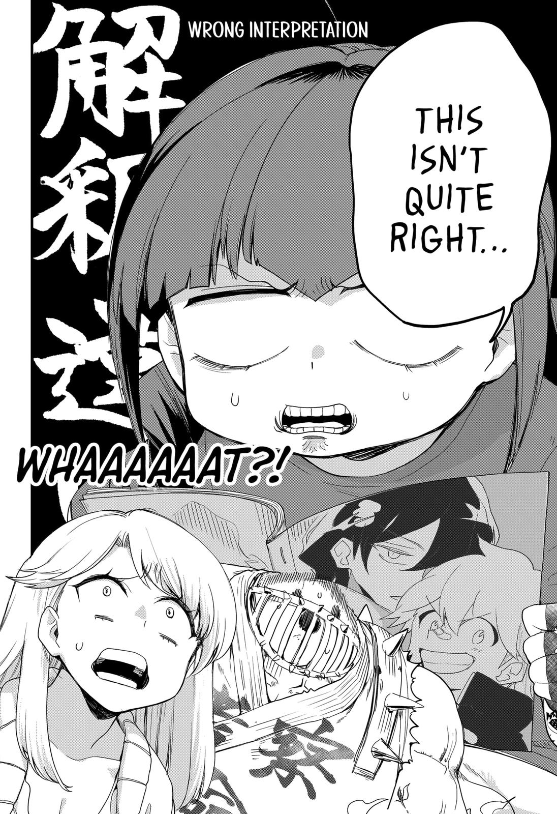 Ghostbuster Osamu Chapter 6 page 12 - Chapter 6