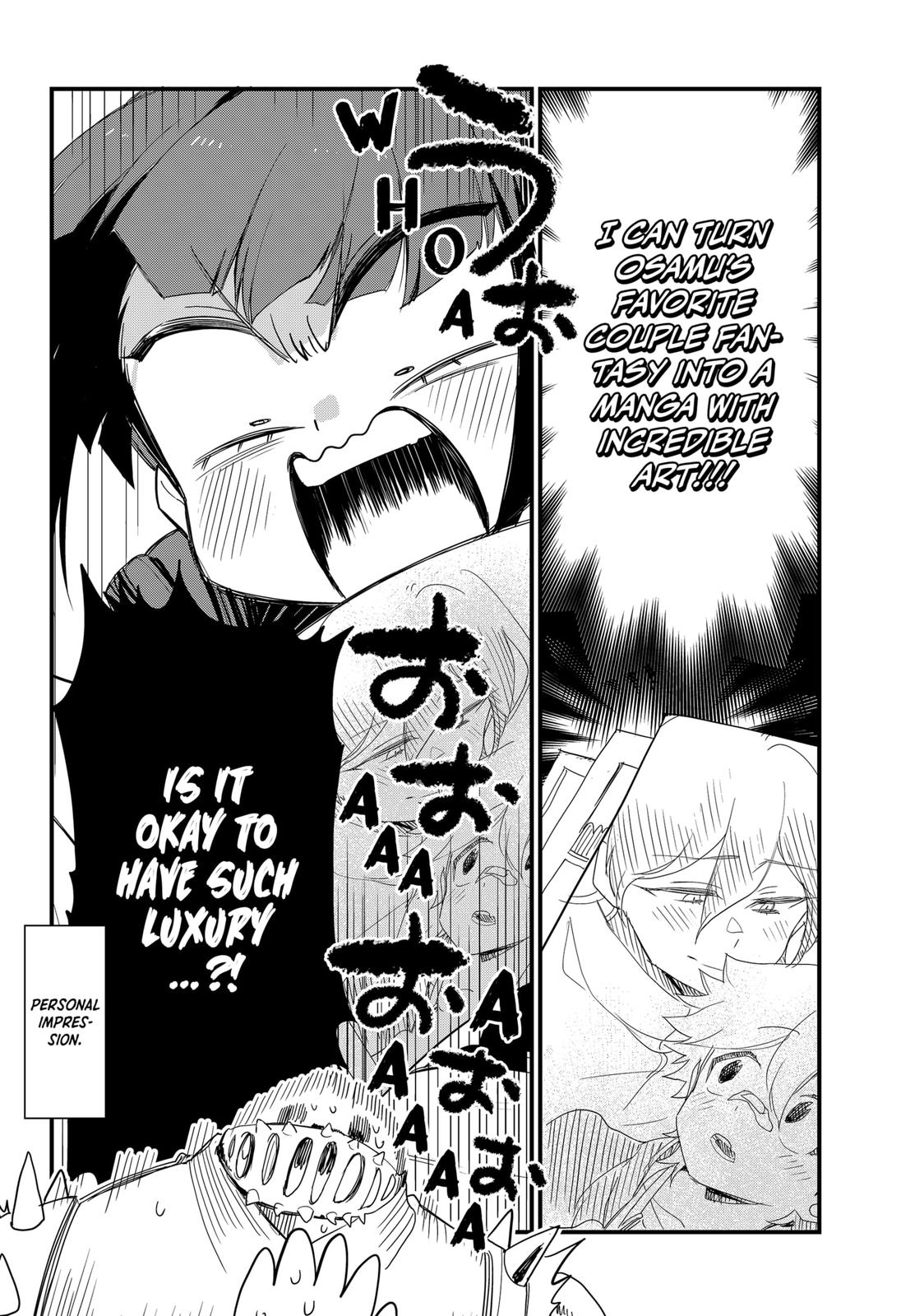 Ghostbuster Osamu Chapter 6 page 16 - Chapter 6