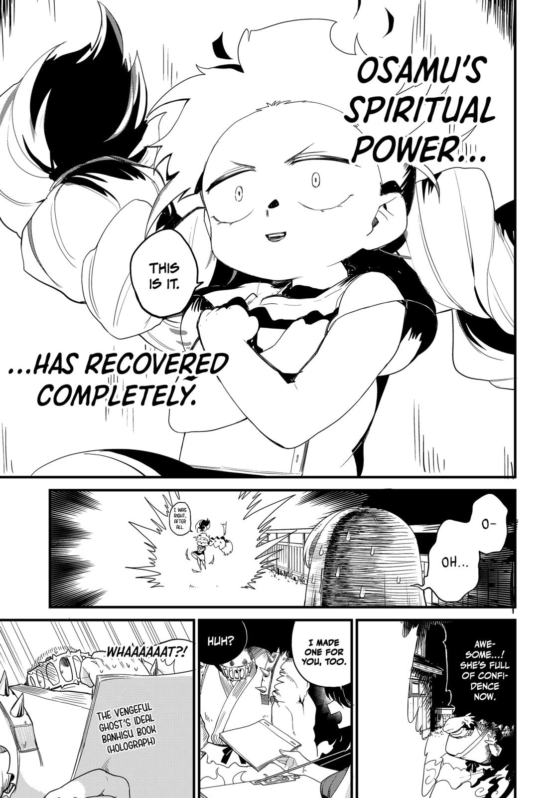 Ghostbuster Osamu Chapter 6 page 17 - Chapter 6