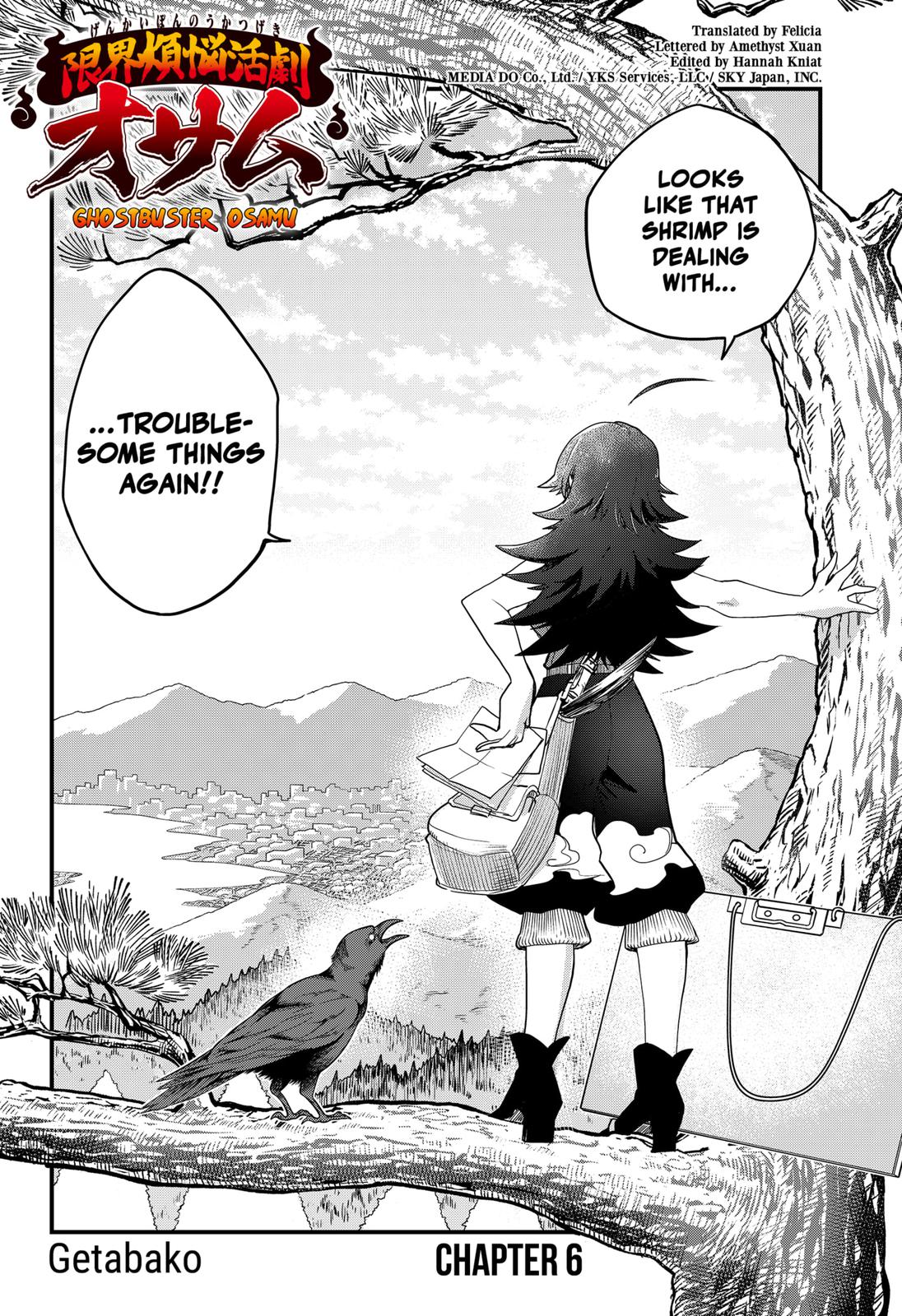 Ghostbuster Osamu Chapter 6 page 2 - Chapter 6