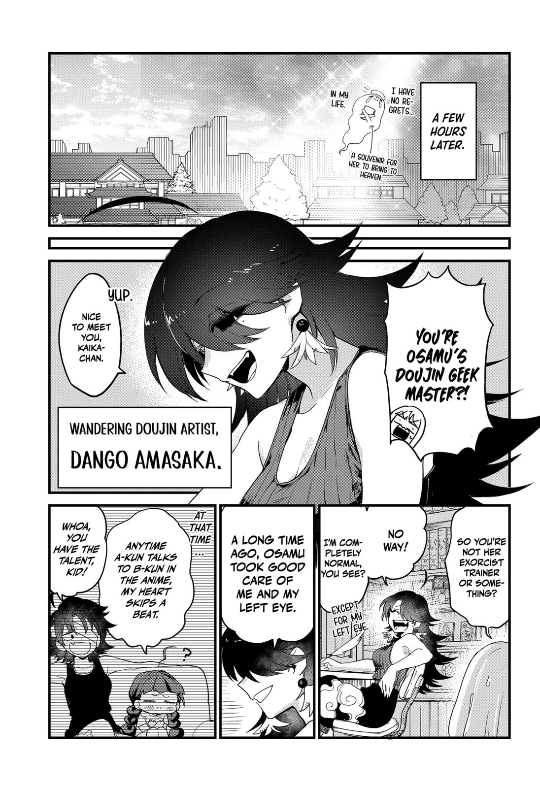 Ghostbuster Osamu Chapter 6 page 23 - Chapter 6
