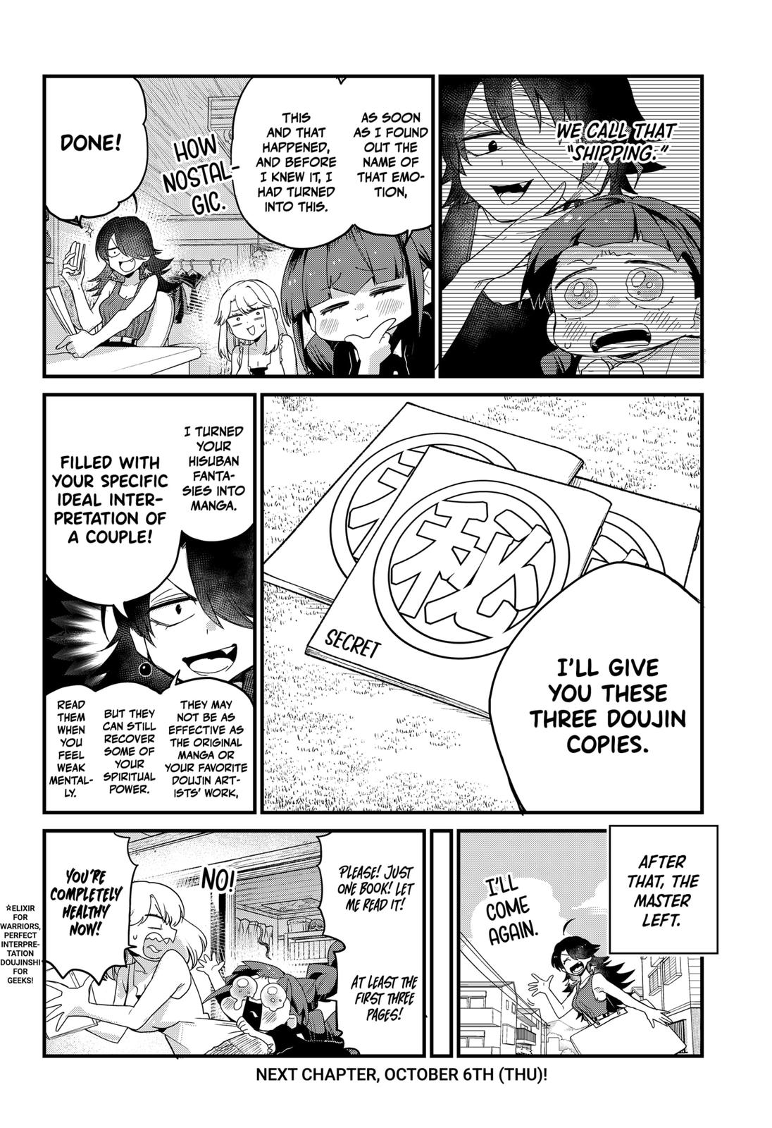 Ghostbuster Osamu Chapter 6 page 24 - Chapter 6