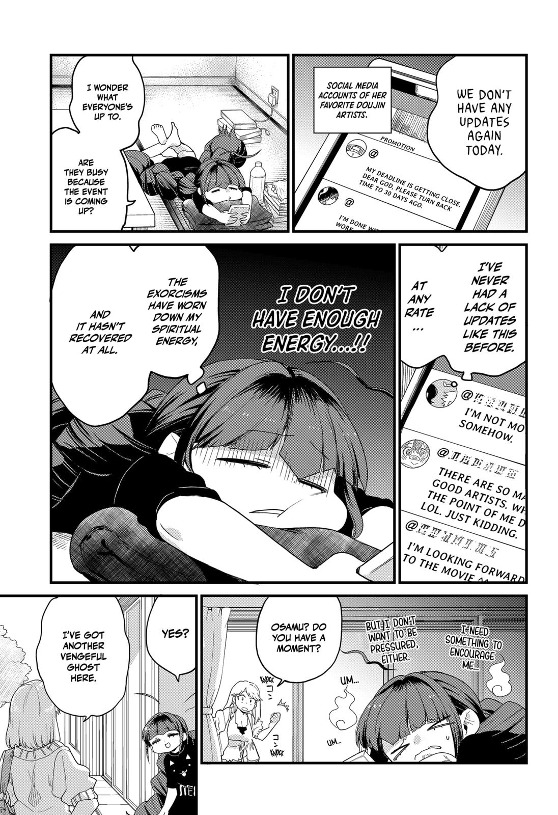 Ghostbuster Osamu Chapter 6 page 3 - Chapter 6