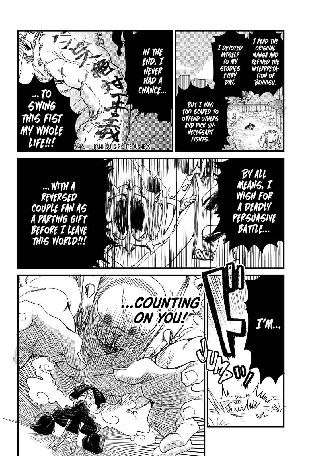 Ghostbuster Osamu Chapter 6 page 6 - Chapter 6