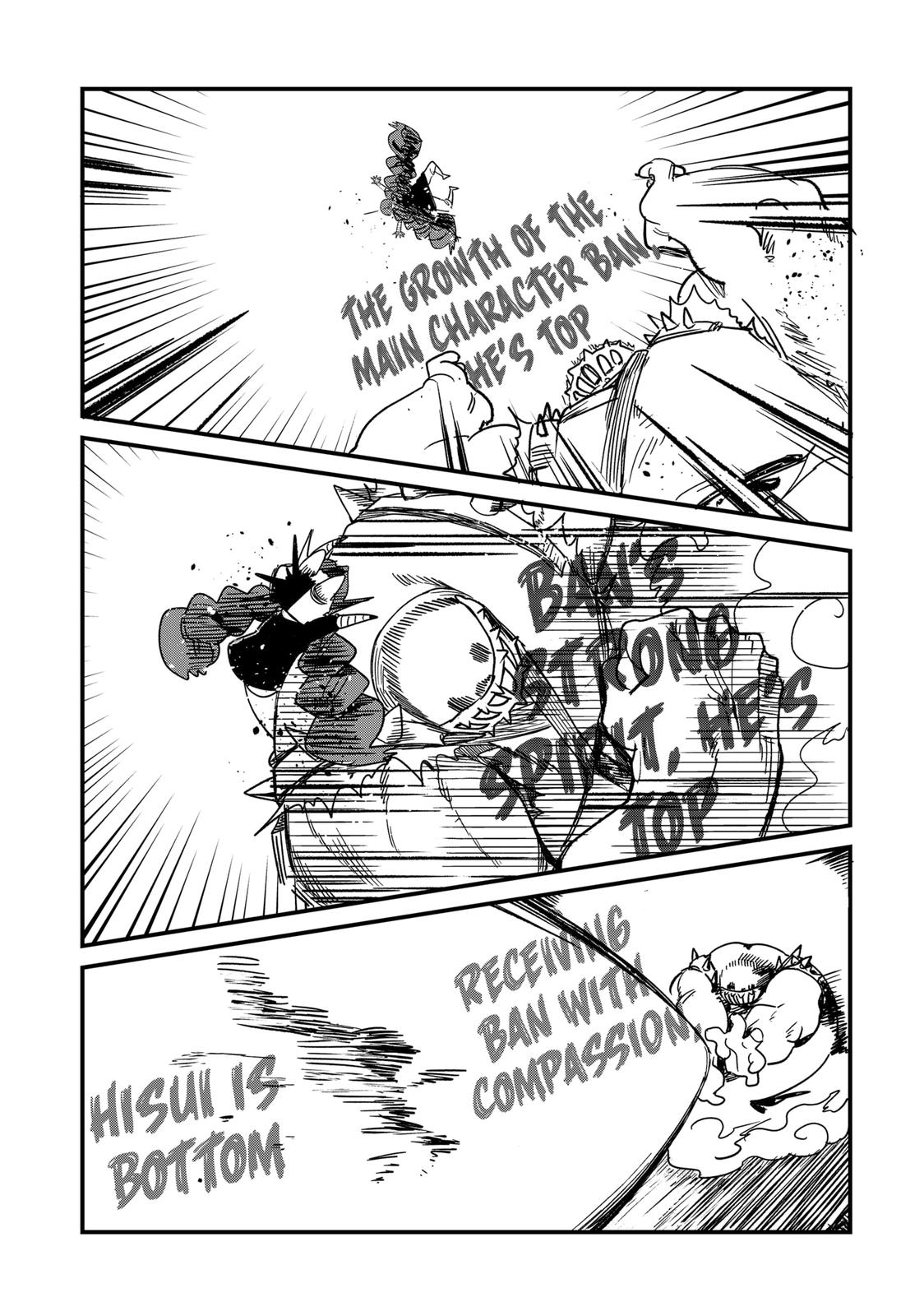 Ghostbuster Osamu Chapter 6 page 7 - Chapter 6