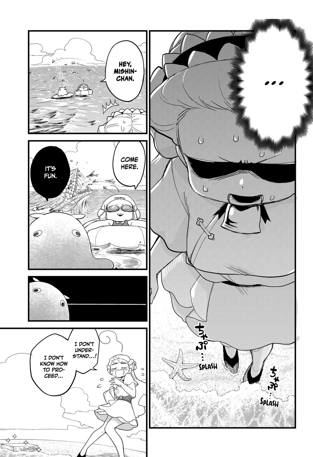 Ghostbuster Osamu Chapter 7 page 10 - Chapter 7