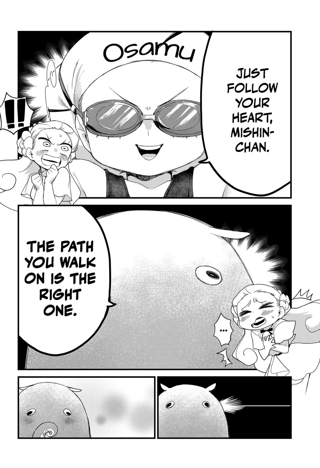 Ghostbuster Osamu Chapter 7 page 11 - Chapter 7