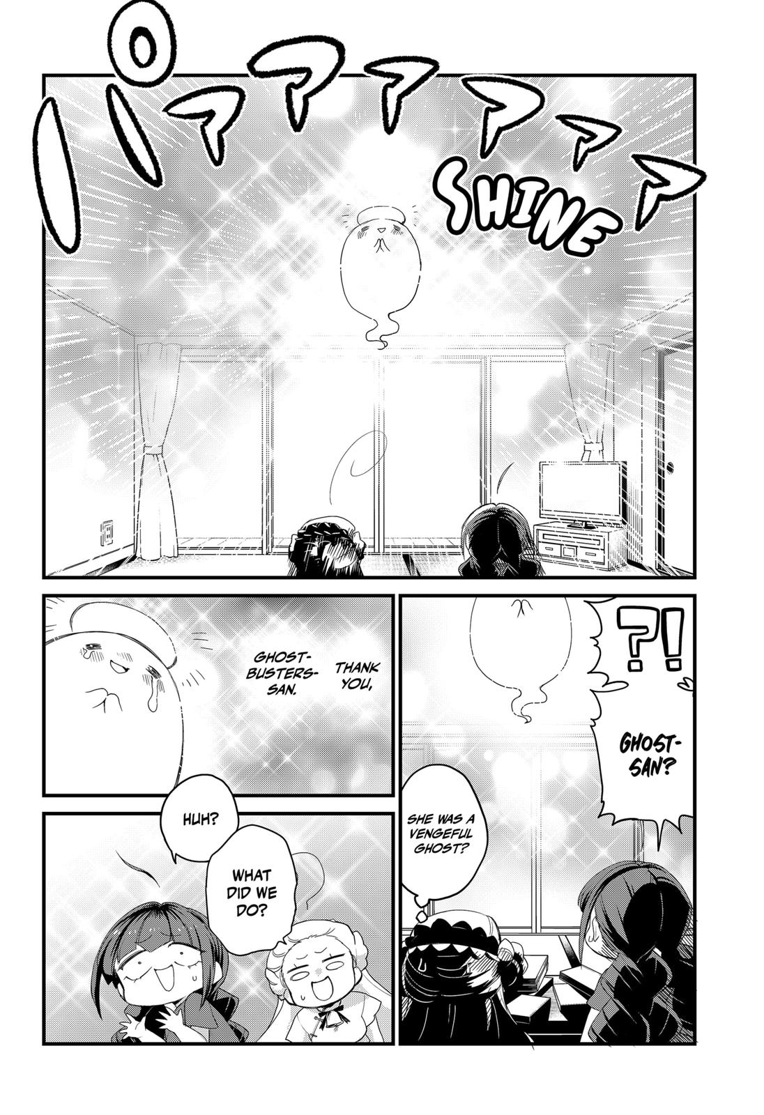 Ghostbuster Osamu Chapter 7 page 13 - Chapter 7