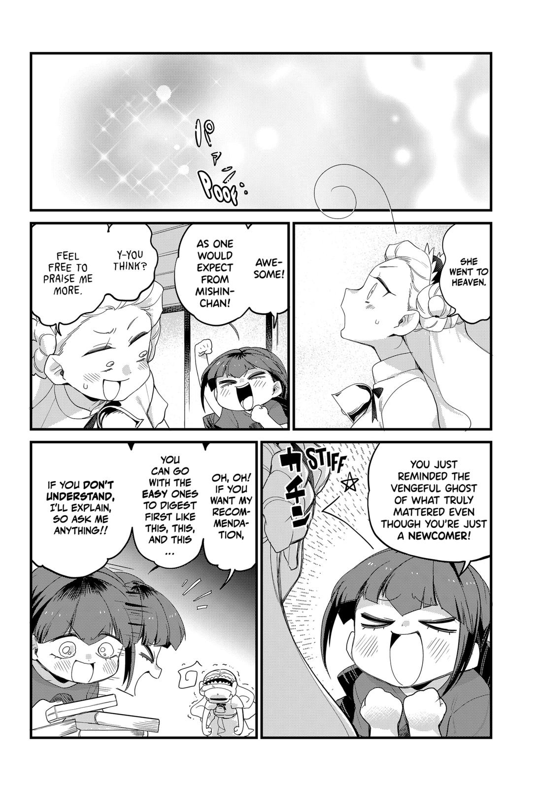 Ghostbuster Osamu Chapter 7 page 15 - Chapter 7