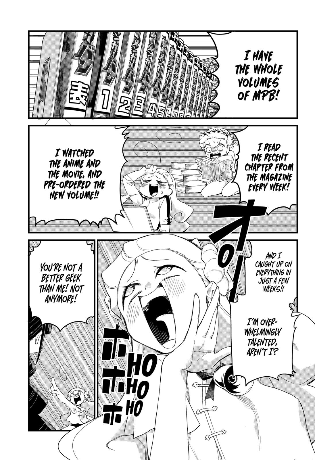 Ghostbuster Osamu Chapter 7 page 3 - Chapter 7
