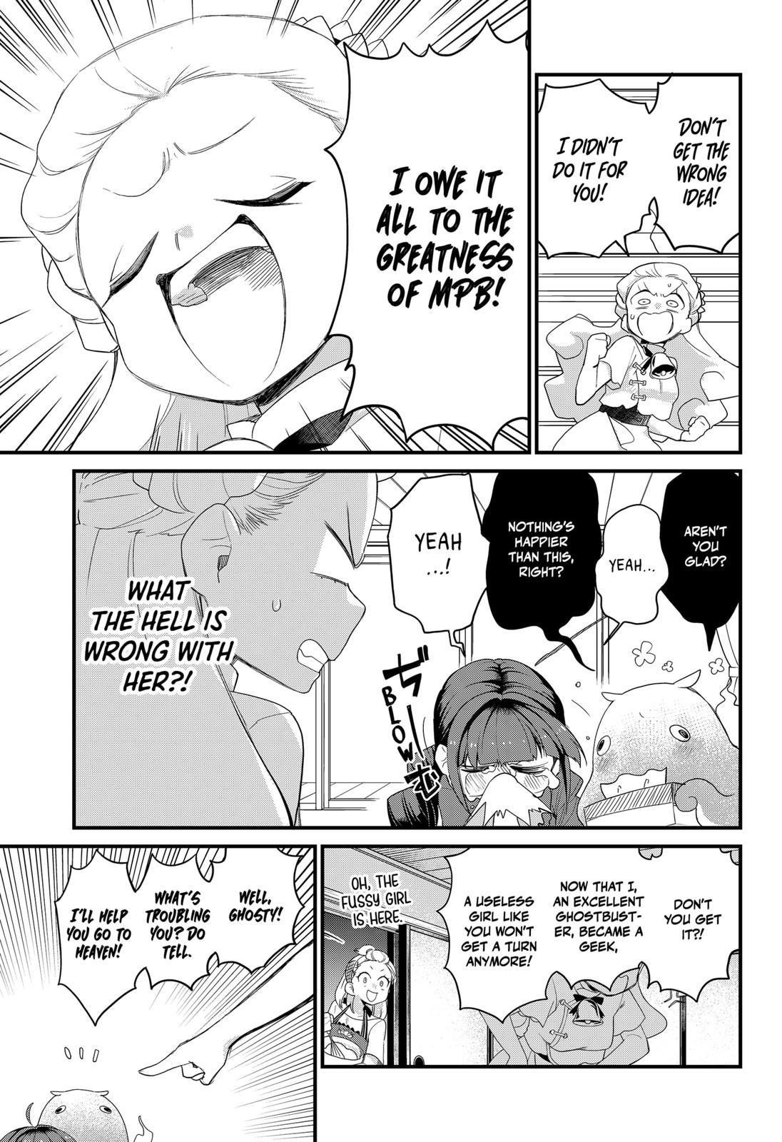 Ghostbuster Osamu Chapter 7 page 5 - Chapter 7