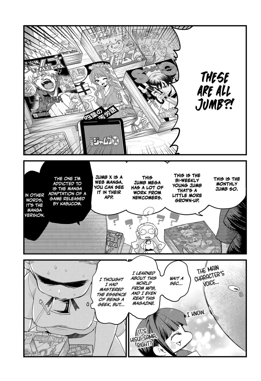 Ghostbuster Osamu Chapter 7 page 7 - Chapter 7