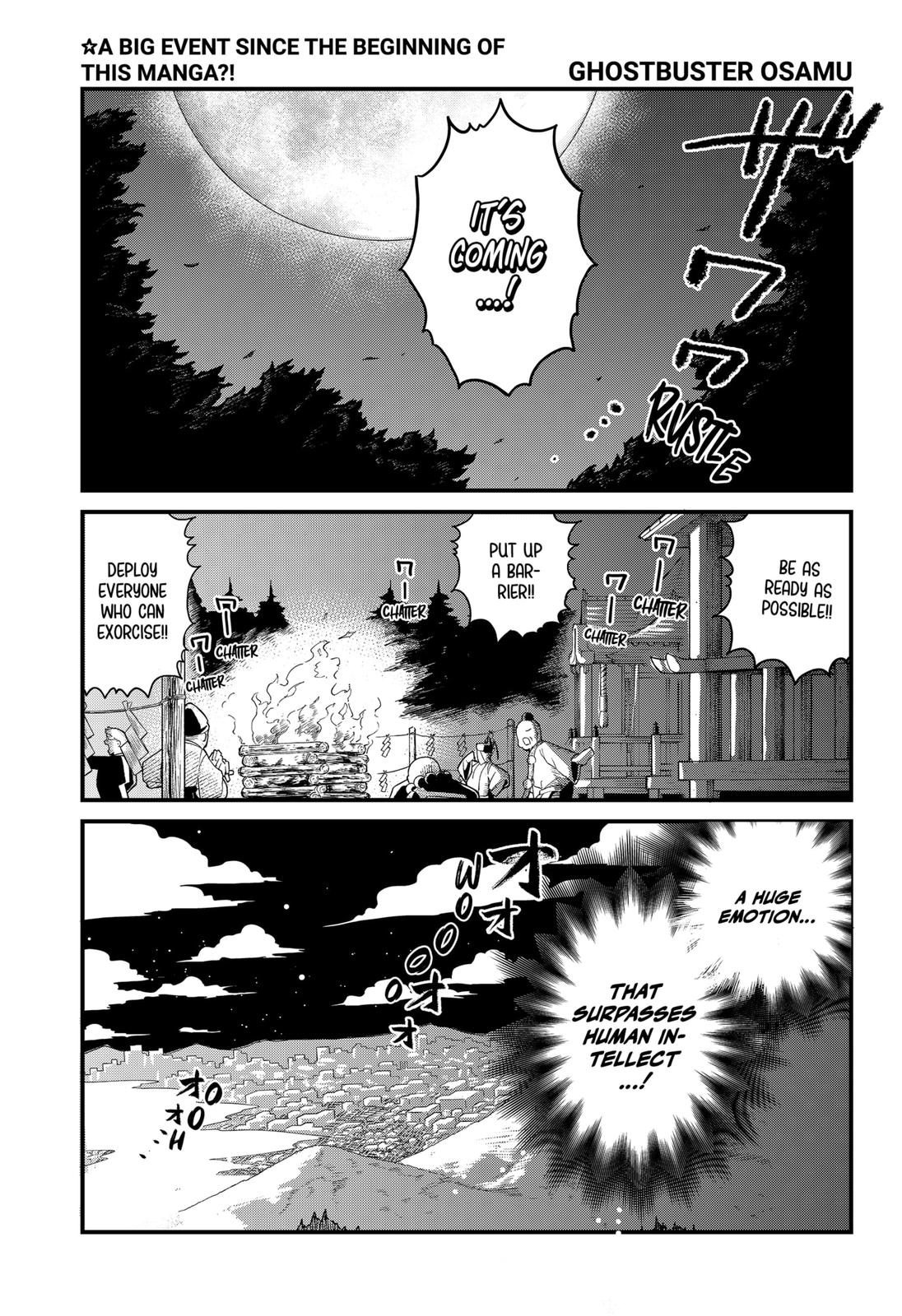 Ghostbuster Osamu Chapter 8 page 1 - Chapter 8