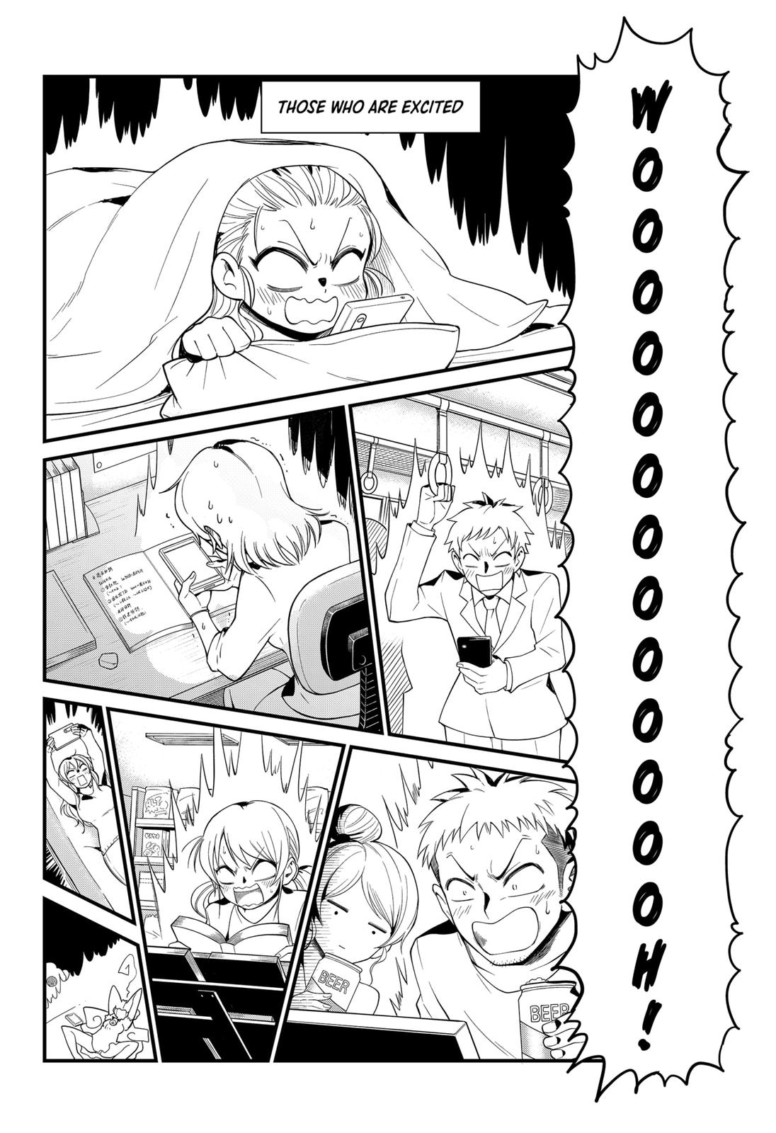 Ghostbuster Osamu Chapter 8 page 12 - Chapter 8