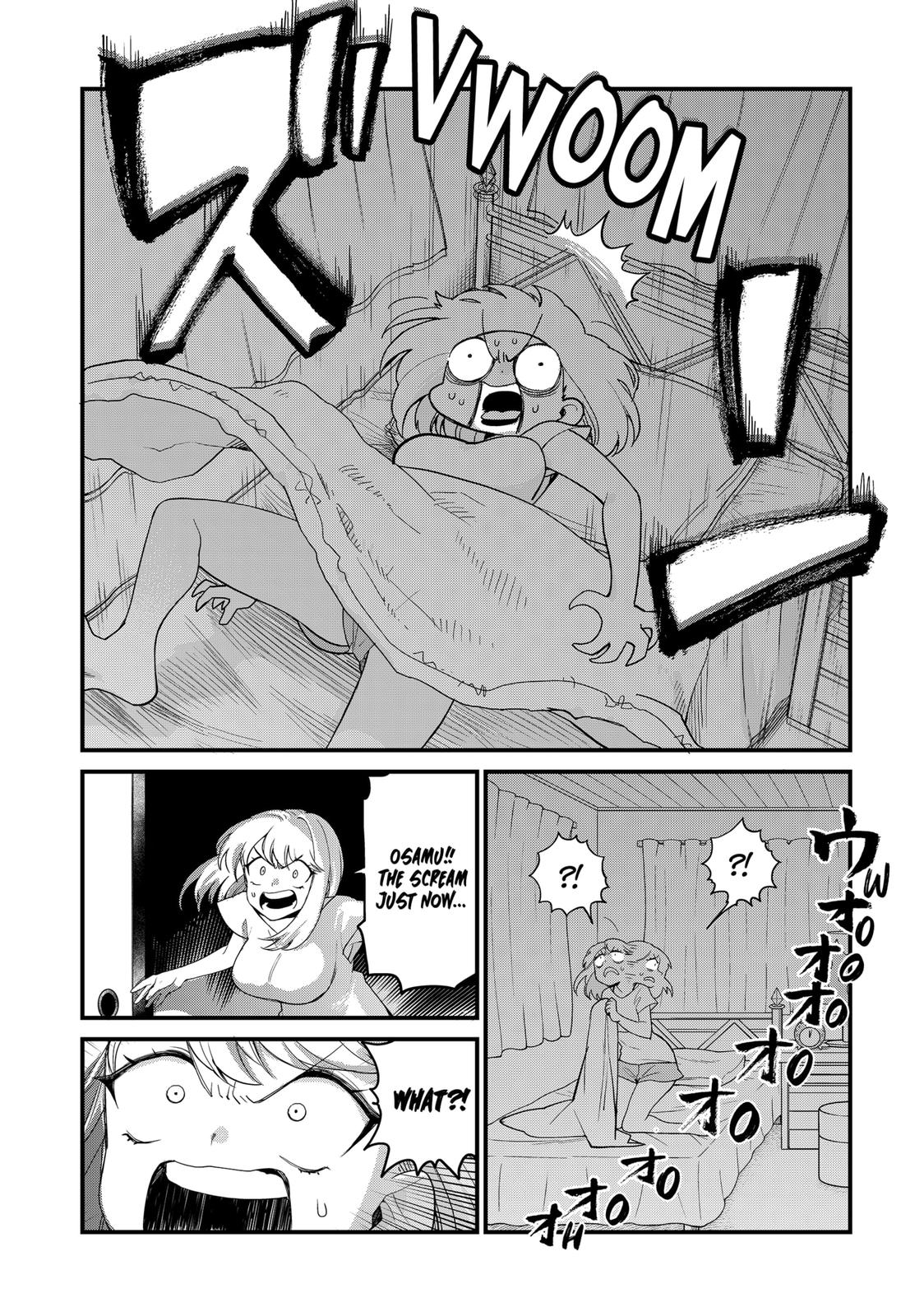 Ghostbuster Osamu Chapter 8 page 3 - Chapter 8