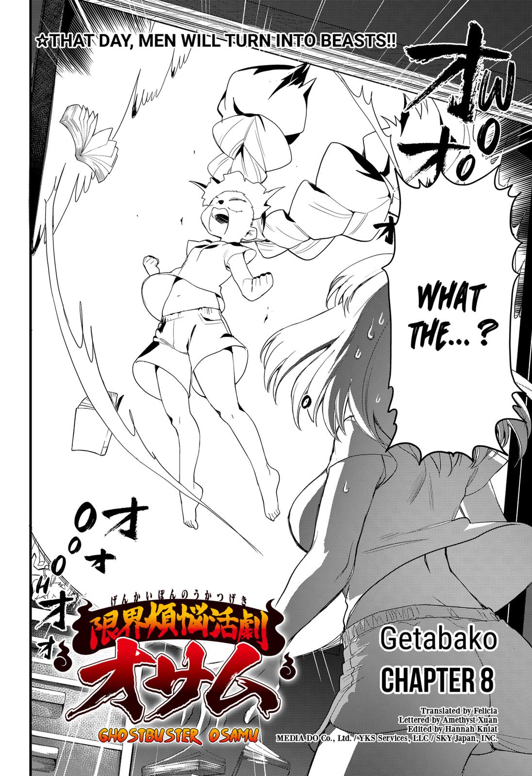 Ghostbuster Osamu Chapter 8 page 4 - Chapter 8