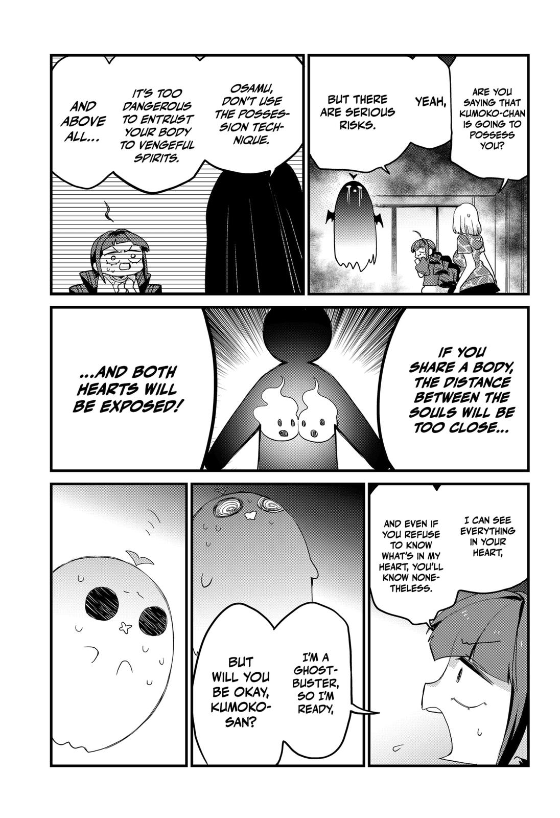 Ghostbuster Osamu Chapter 9 page 13 - Chapter 9