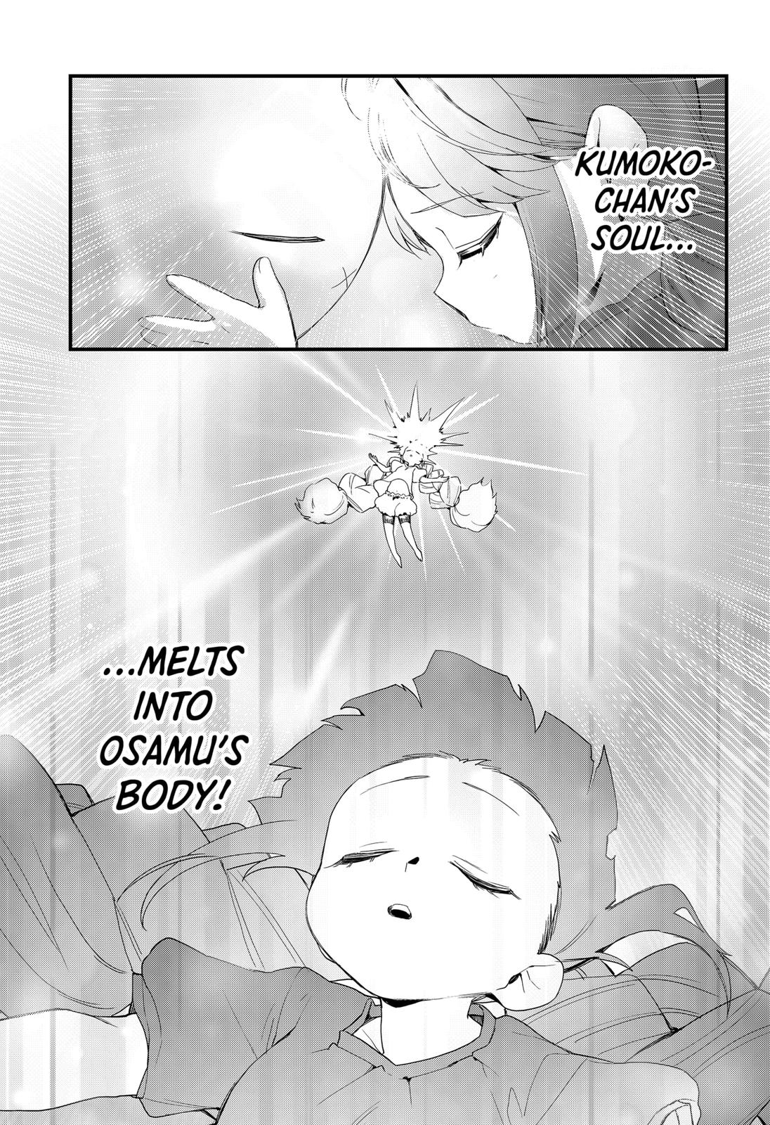 Ghostbuster Osamu Chapter 9 page 15 - Chapter 9