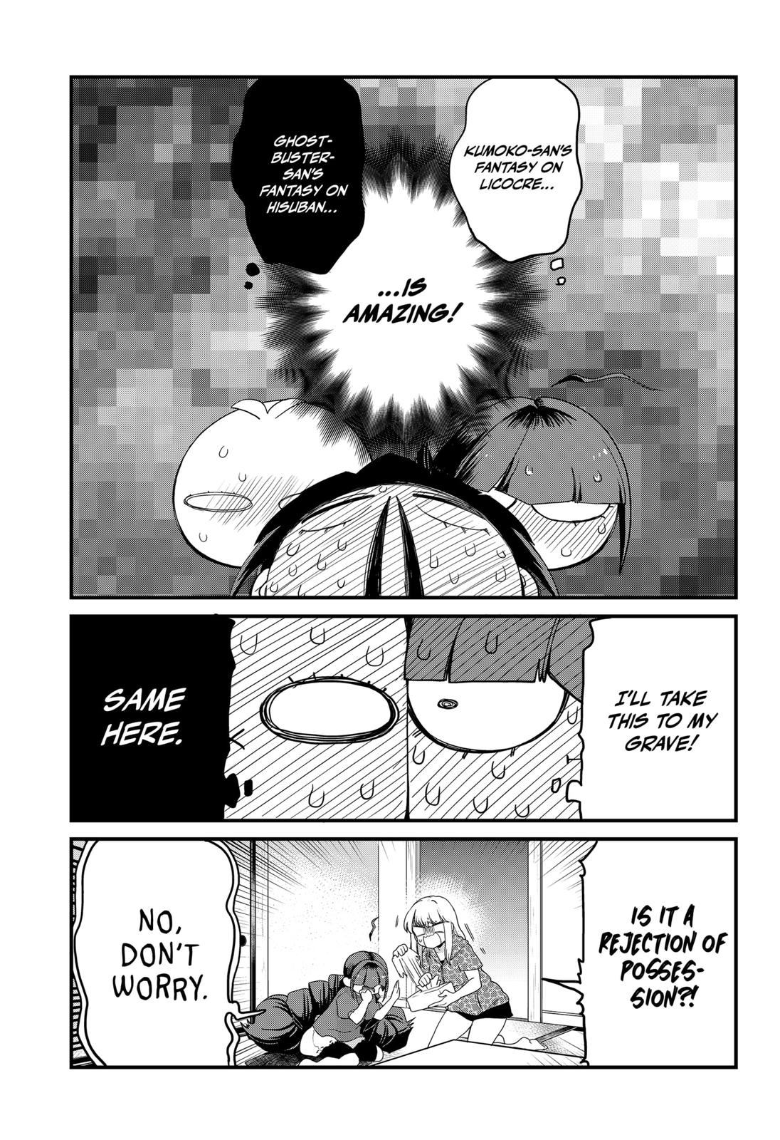Ghostbuster Osamu Chapter 9 page 17 - Chapter 9
