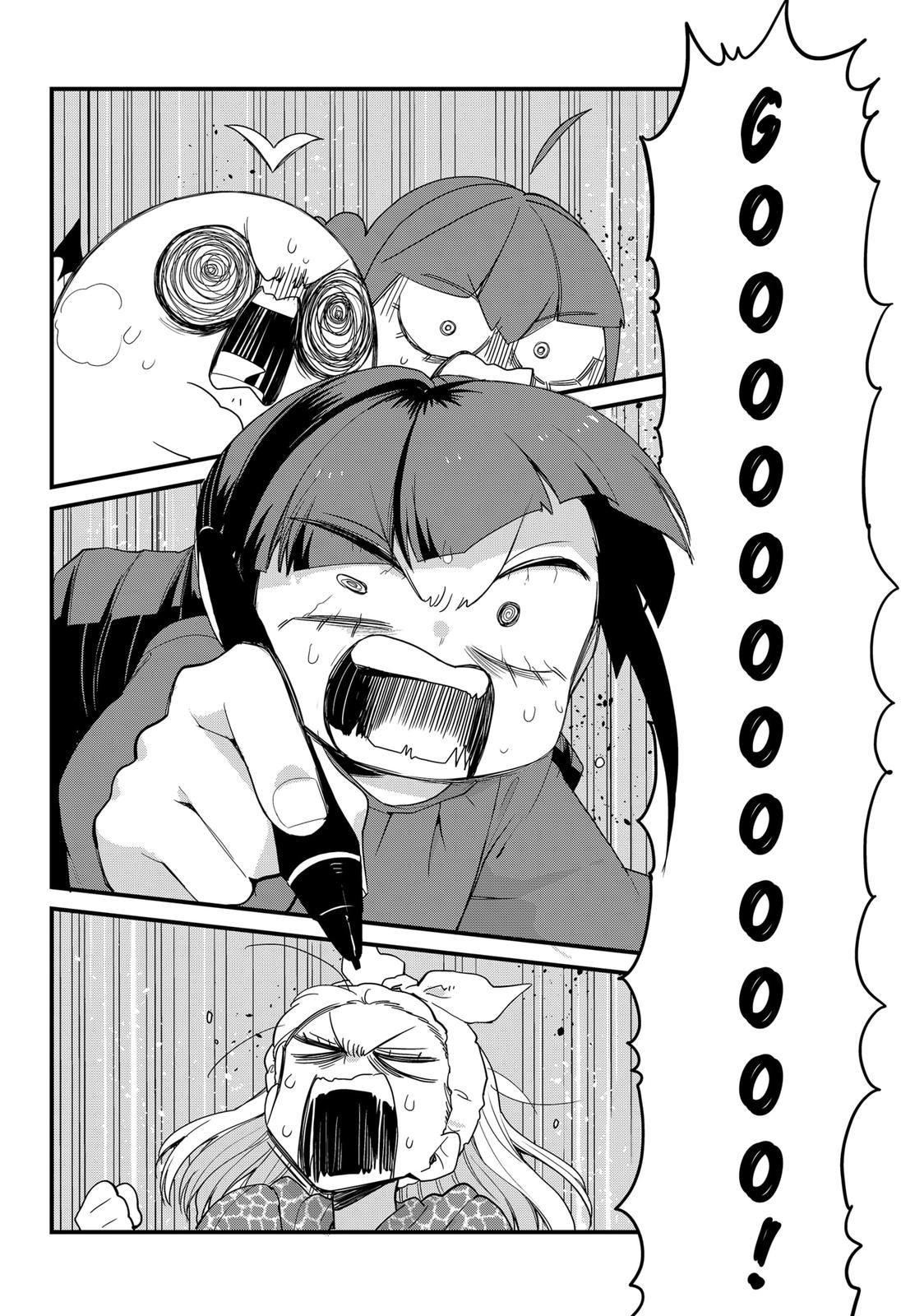 Ghostbuster Osamu Chapter 9 page 22 - Chapter 9